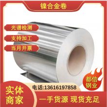 ͸͸ʴ GH2080ߺϸ 2.4819ְ 豸ԭ
