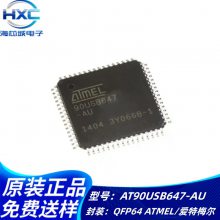 AT90USB647-AU 90USB647-AU QFP64 8λ΢оƬ64Kֽڵ