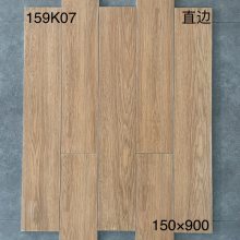 ƹľשʵľש150x900ששľƵذש