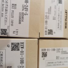 日本MIKIPULLEY三木 BXW-01-10H-24V-5 电磁刹车福建达人机电 供应品 正品 期货