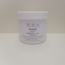  DYFK50 /˨亸 װ乤ձ˿