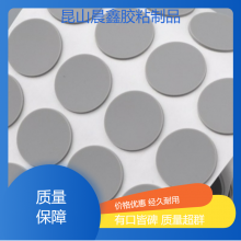 晨鑫强粘耐老化EVA泡棉厂家直发保护感强