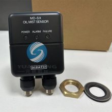 MD-SX NNO0465001CDAHATSUOil ist Detector 󷢴ֻ̽