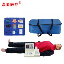 ҽ רҵѵģ ิģ CPR410 ˹ϰ