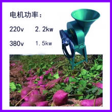 超越 地瓜切片机 电动新款莲藕切段机 食堂芋头红薯削片机