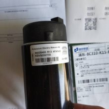 ¹Ankarsrum KSV 5035/735ֱںҵʹ