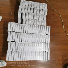 ӦFU-63Z/GL-S20SH쿪ʤ