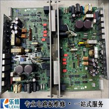 贝加莱伺服驱动维修厂商 8V128M.001-2