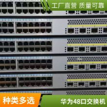 S5735S-L48P4S-A 48  10/100/1000Base-T ̫˿ڽ 