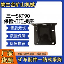 һSKT90 ո һSKT90 ո ţ14352522