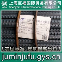 ASTM A706M-Gr60Ƹ-G60Wֽ-ֱ50mmθֽ
