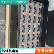 泵ģ龭 48v/96v Ǧά ۹⳵߶򳵵