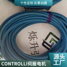 意大利API电磁阀A1E150 DC24V A1E230-034025