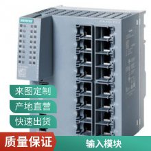  S220 ǵ͵Դģ6SL5130-6UE21-6AC0 16kW