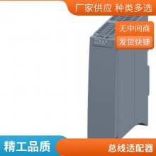 PLC 6ES7223-1PH22-0XA8 S7-200CN EM223 8DIģ