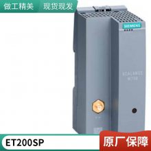 ȫԭװSIMOTICS S-1FL2ŷ1FL2102-2AG00-1HC0Զ