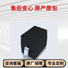 BV15C SOD323 代理槟城 ESD静电保护器件 原装现货