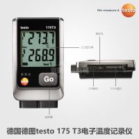 ͼtesto175 T3˫ͨ¶ȼ¼Ǵ2ȵżӿ