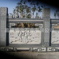 供应安装护坡大理石栏杆 路边桥梁石栏杆 河道边石头护栏