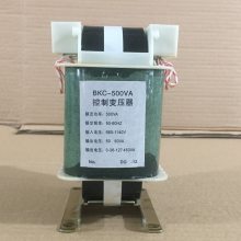 矿用防爆控制变压器 BKC-500VA控制变压器 输出50V
