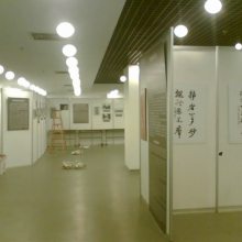 黭չۣչ