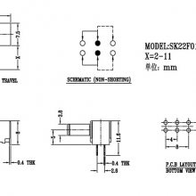 SK-22F01(2P2T)Ʒأسֱ