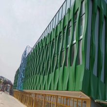 热销外墙氟碳铝单板厂家_幕墙氟碳铝单板_欧百建材