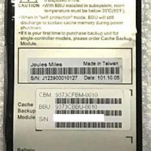9373CBBU-0010 9373CFBM-0010 VDsafe ESS620TS洢