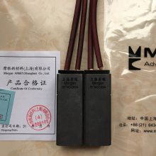 上海摩根碳刷T563规格尺寸齐全现货供应促销