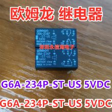 G6A-234P-ST-US 5VDC źż̵8Ȧ5VDC G6A-434P-ST-US-48VDC
