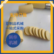 ʳƷؼǮһ̨ ʱ150ؼ豸