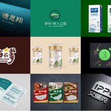 长春logo设计多少钱？商标设计，品牌设计，标志设计