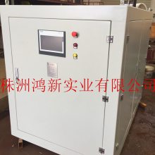 数字调节_高效节能数字调节风冷却机组_鸿新HX数字调节风冷却机组厂家报价