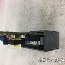 AB 1756-L72 电机保护器