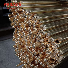 定制复杂黄铜H58-2 H59 H62-1 H59-1铜棒 管 型材