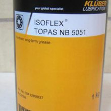 ¹ڿ³KLUBER ALTEMP Q NB 50 Sprayװ󻬸