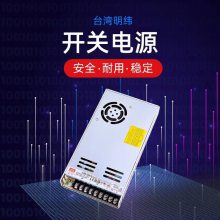 γصԴS-120W-12V 24Vѹ***10A20A400