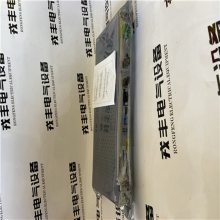 USIO21 TOSHIBA ŷ DCSϵͳ