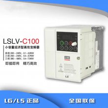 LS ܴ iS7ϵбƵ SV1320IS7-4SOD ԭװƷ