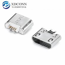 Micro 2PINĸ 180DIPʽusbĸͷ 10.0-11.0-12.0