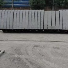 200*95*50
