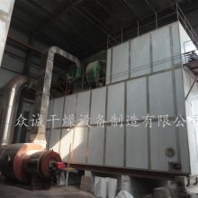 卧式喷雾干燥机 众诚干燥