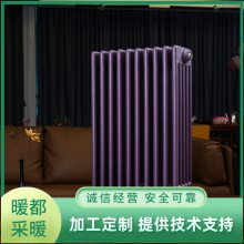 ů 䳧ôˮ ůɢ ɶ