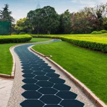 太阳能步道的特点有什么