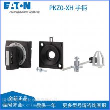 EATONPKZ0-XRHֱPKZ0-XRH-MCC綯·