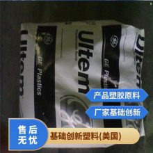 PEI () EXUM0238-110 ǿ ĥ ͸ 