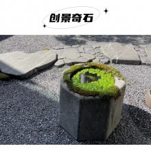 ȻװϣСһʯʯۻ