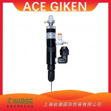 ACE-GIKEN日本技研BP-107DN-MA点胶阀针阀型组合隔膜密封