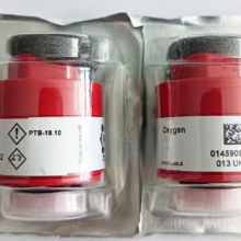 CITY CiTicel Oxygen 4NH3-100 4NH3-500 