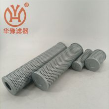 CZX-40X10替代黎明过滤器液压油滤芯 华豫滤器供应